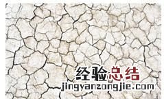 photoshop做镂空字