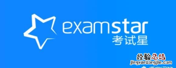 saas服务提供商做得好的有哪些