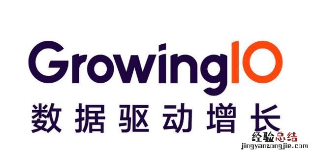 saas服务提供商做得好的有哪些