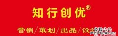 抖音店铺账号运营管理 店铺应该如何运营管理