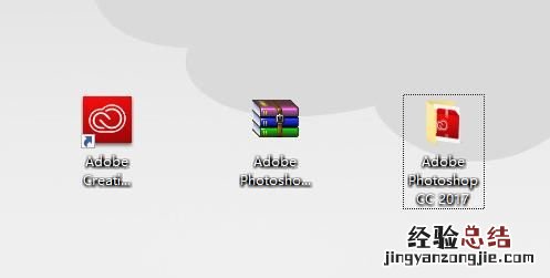 为什么adobe photoshop安装不了