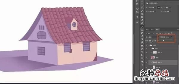 ps软件小技巧如何制作投影效果
