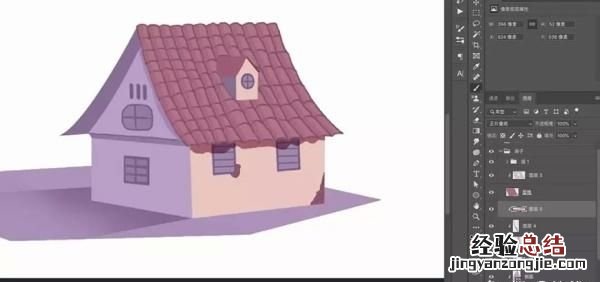 ps软件小技巧如何制作投影效果