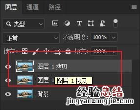 用photoshop如何快速制作出圆珠笔画的效果图