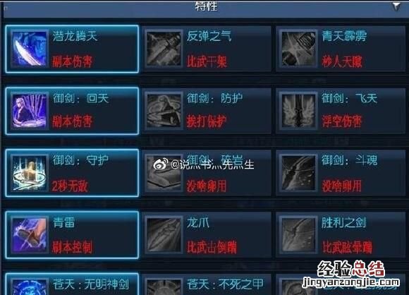 英特尔处理器玩游戏哪个好,英特尔i5和amdr7处理器的区别