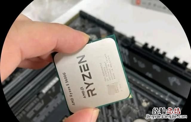 英特尔处理器玩游戏哪个好,英特尔i5和amdr7处理器的区别