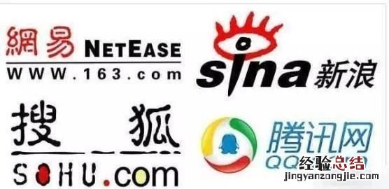 下一个微信级别的产品会是什么样的