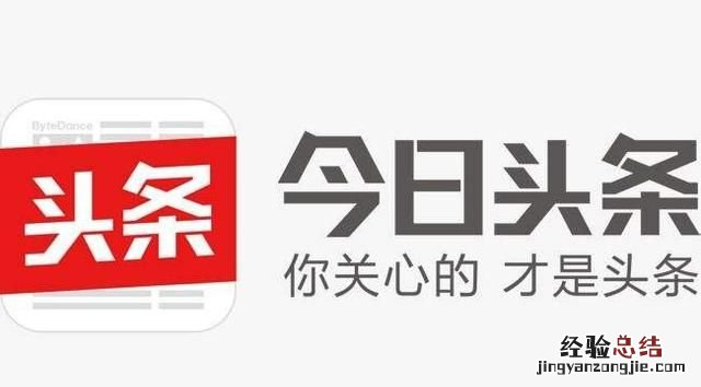 下一个微信级别的产品会是什么样的