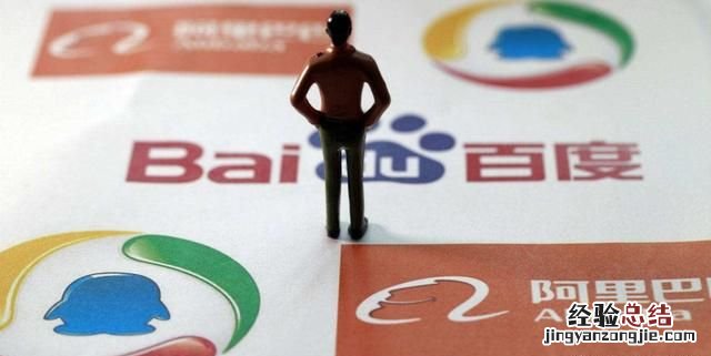 下一个微信级别的产品会是什么样的