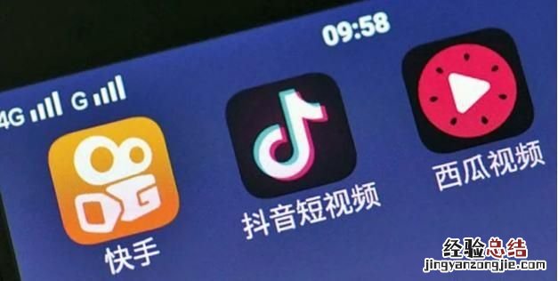 下一个微信级别的产品会是什么样的