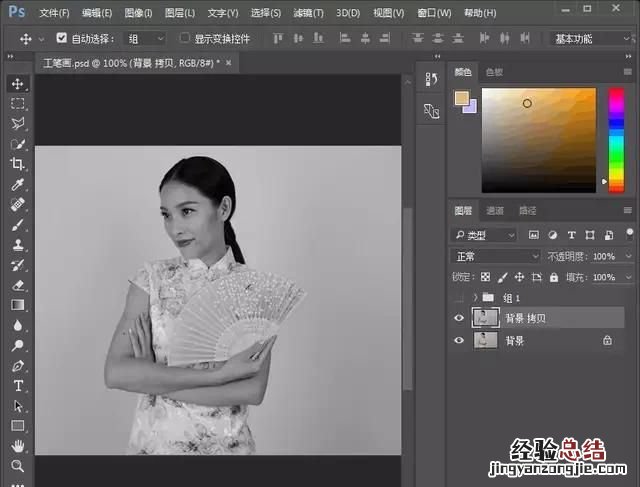 ps荷花工笔画步骤教程 ps如何把照片做成工笔画效果