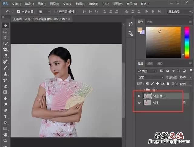 ps荷花工笔画步骤教程 ps如何把照片做成工笔画效果