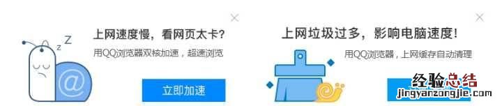 腾讯qq病毒是什么