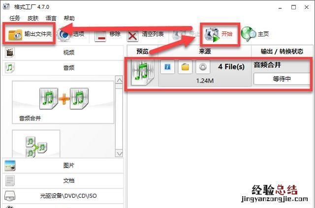 微信语音聊天怎么做成文件,微信语音文件被删除怎么恢复