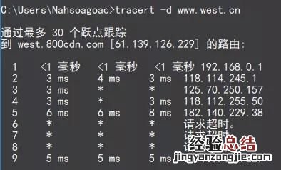 打不开网站怎么设置 网站打不开怎么解决