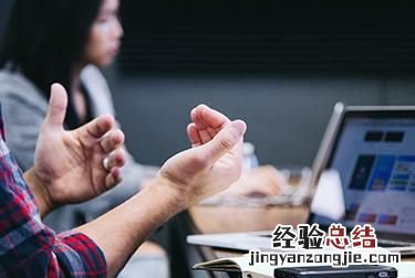 英语翻译学习有前途吗 做英语翻译需要具备什么条件