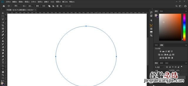 ps怎么制作环形文字,ps如何把图案变成环形