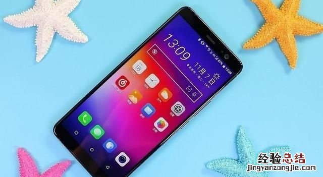 htc手机好用么