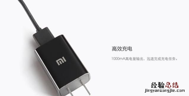 手机充不上电怎么恢复