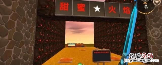 迷你世界跑酷半仙 迷你世界怎么跑酷