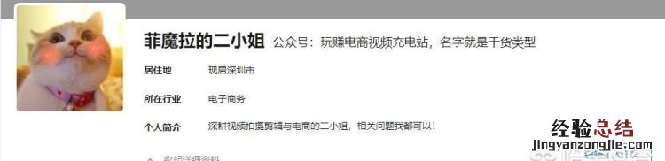 发怎么配音乐呢,发怎么配音乐