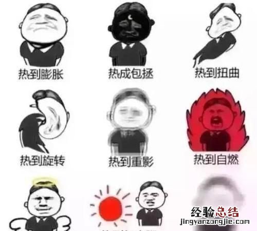 发怎么配音乐呢,发怎么配音乐
