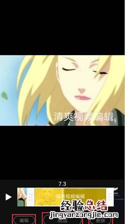 转文字软件免费 如何为添加文字