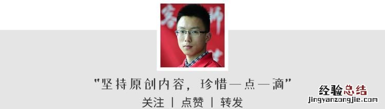 如何将转换成gif动画格式