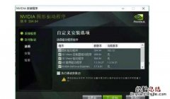 显卡驱动需要更新吗 显卡需要更新驱动吗