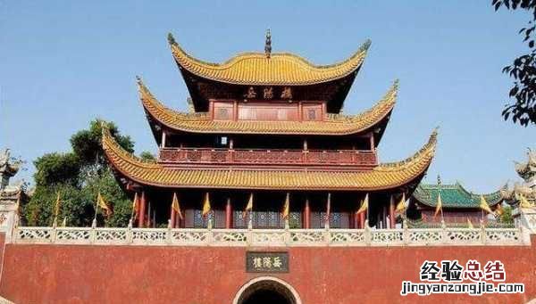 岳阳楼在哪个省