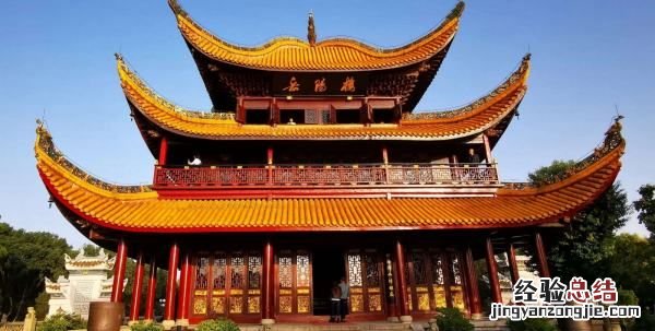 岳阳楼在哪个省