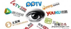 爱奇艺会员如何查看账号 爱奇艺会员账号怎么获得