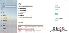 电脑如何加速游戏 电脑如何加速