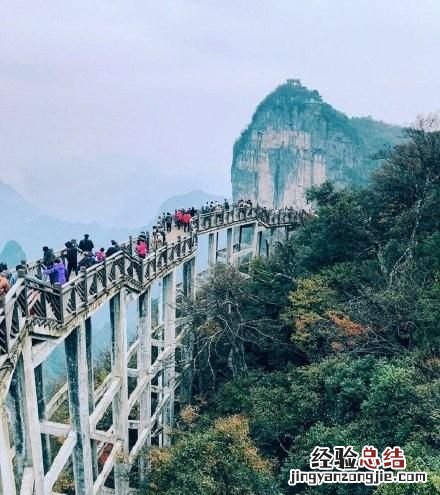 张家界在哪个城市哪个省份