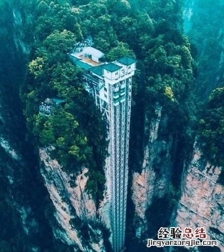 张家界在哪个城市哪个省份