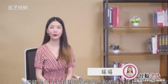 内能是什么