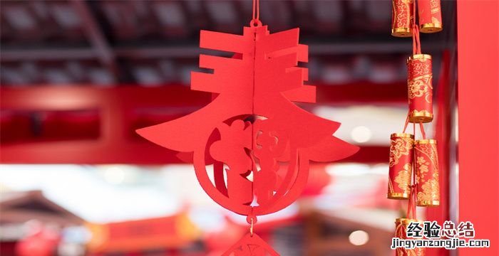 春节怎么来的