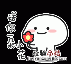 科颜氏护肤精华 什么护肤精华好