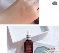 科颜氏护肤精华 什么护肤精华好