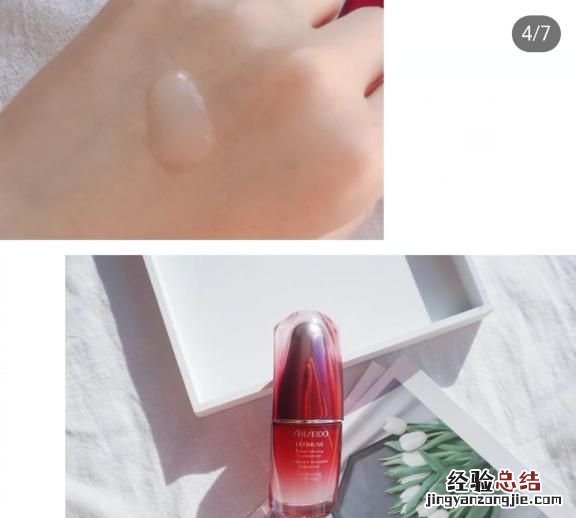 科颜氏护肤精华 什么护肤精华好
