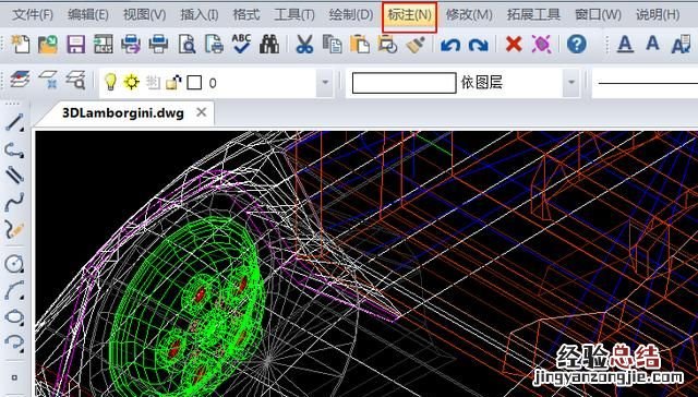 cad怎么标注r角