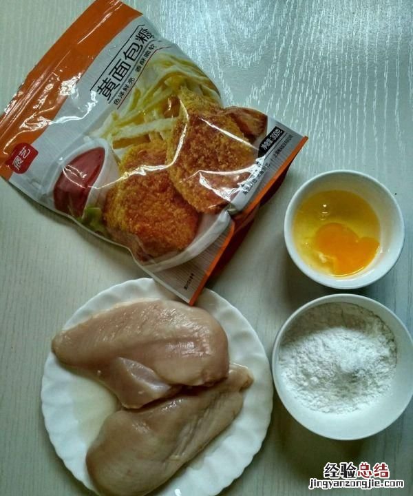 肯德基同款鸡块的做法,肯德基里的鸡块怎么做好吃