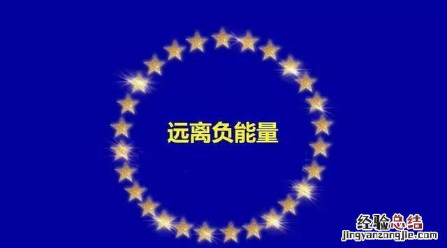 自我认知在情感中怎么去理解