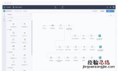 教育大数据分析平台入口 大数据分析平台哪个好用
