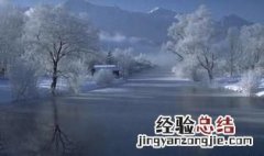 雪是怎么形成的画 雪是怎么形成的