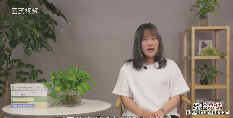 3匹空调一小时多少度电，3匹空调一个小时用多少度电