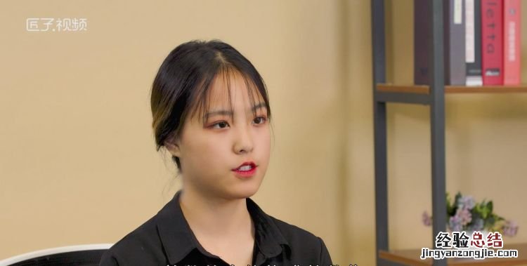 什么是整数