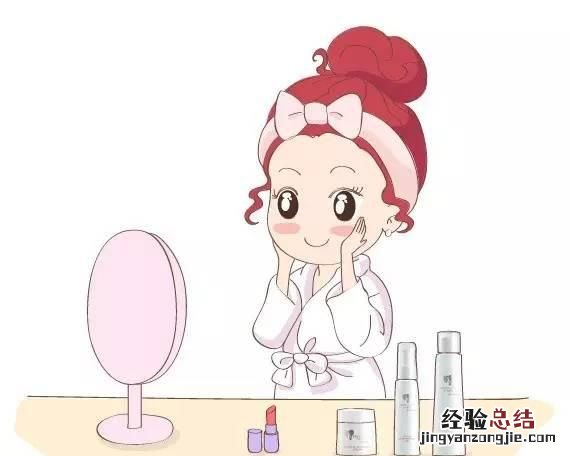 脸部护理步骤