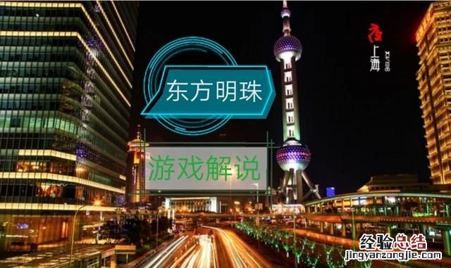 植物大战 僵尸进化,植物大战僵尸小