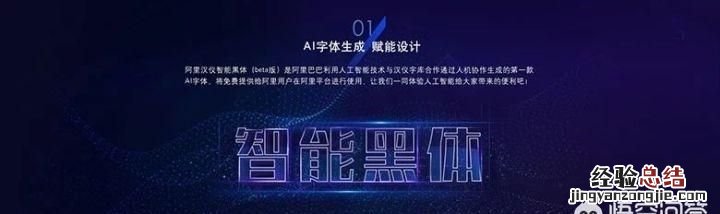 汉字字体分类有哪几种 字体分类有哪几种
